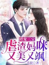 宁苒霍聿城