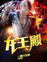张玄林清菡