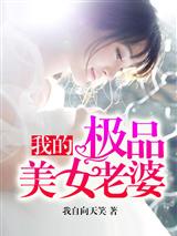 陈远许舒